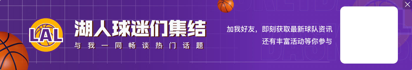 串联全队！里夫斯半场9中3拿下10分3板6助